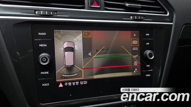 Volkswagen Tiguan (II) 2.0 TDI Prestige 2020 — фото 20