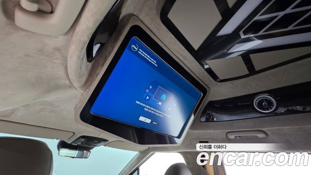 Kia Carnival (IV) Gasoline 9-Seater Hi Limousine (7-seater Limousine(Special vehicle) 2024 — фото 18
