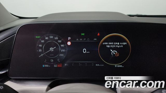 Kia Niro EV Air 2023 — фото 8