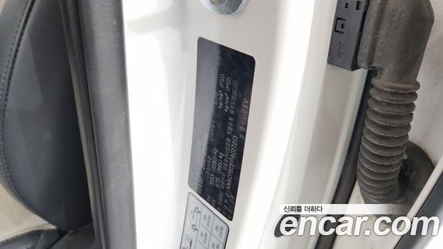 Kia Niro EV Air 2023 — фото 27
