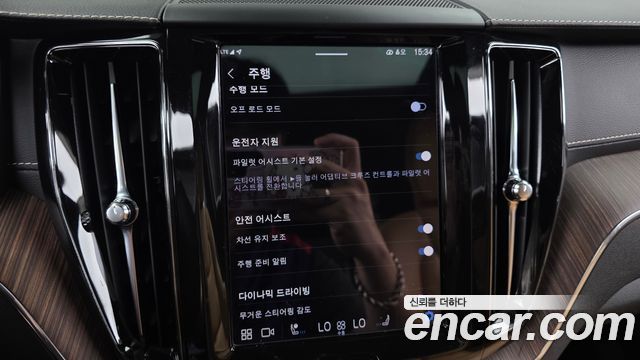 Volvo XC60 (II) B6 Inscirtion 2022 — фото 16