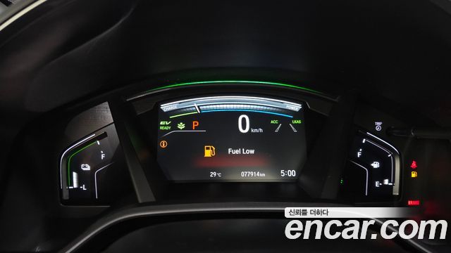 Honda CR-V (V) 2.0 Hybrid Touring 4WD 2022 — фото 8