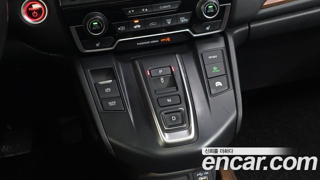 Honda CR-V (V) 2.0 Hybrid Touring 4WD 2022 — фото 9