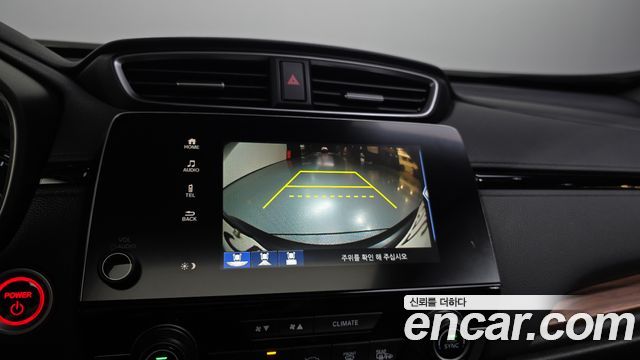 Honda CR-V (V) 2.0 Hybrid Touring 4WD 2022 — фото 15