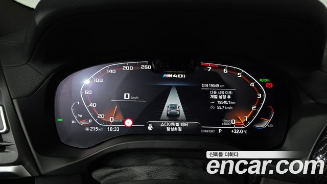 BMW X4 (G02) xDrive M40i 2025 — фото 8
