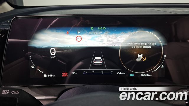 Kia Sportage (V) LPG 2.0 2WD Signature 2023 — фото 8