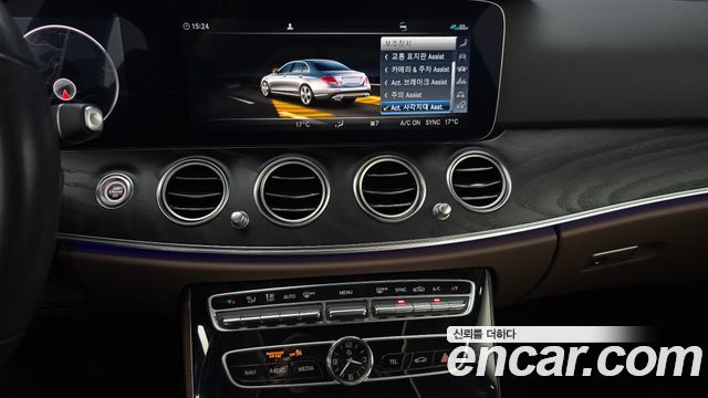 Mercedes-Benz E-Class (W213) E300 Avantgarde 2020 — фото 15