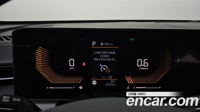 Kia K5 (III) 2.0 Prestige 2025 — фото 8