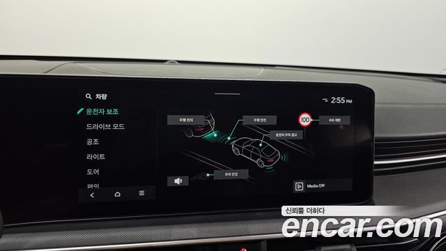 Kia K5 (III) 2.0 Prestige 2025 — фото 18