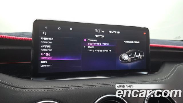 Kia Stinger Meister 3.3 GT AWD Masters Turbo Package 2021 — фото 40