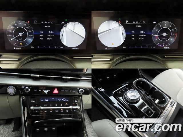 Kia Carnival (IV) Gasoline 7-Seater Signature 2023 — фото 21