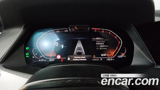 BMW X5 (G05) xDrive 40i M Sport 2021 — фото 8