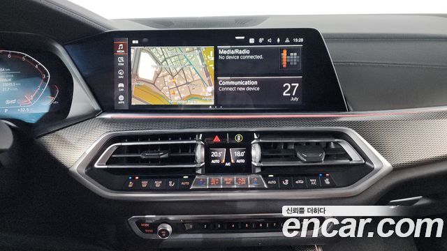 BMW X5 (G05) xDrive 40i M Sport 2021 — фото 12