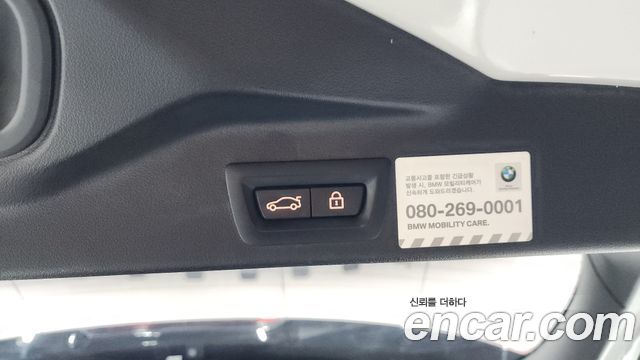 BMW X5 (G05) xDrive 40i M Sport 2021 — фото 20