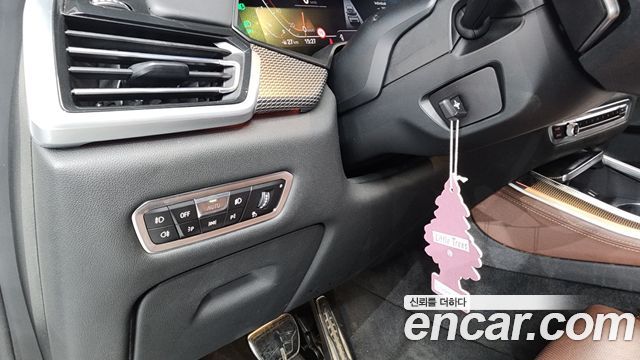 BMW X5 (G05) xDrive 40i M Sport 2021 — фото 30