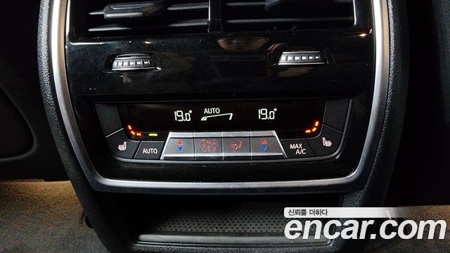 BMW X5 (G05) xDrive 40i M Sport 2021 — фото 36