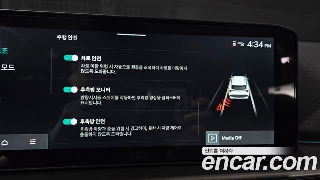 Kia Sportage (V) Gasoline 1.6 Turbo 2WD Signature 2025 — фото 19