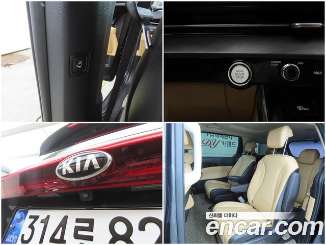 Kia Carnival (IV) Gasoline 9-Seater Noblesse 2021 — фото 22