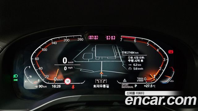 BMW X4 (G02) xDrive20i xLine 2025 — фото 8