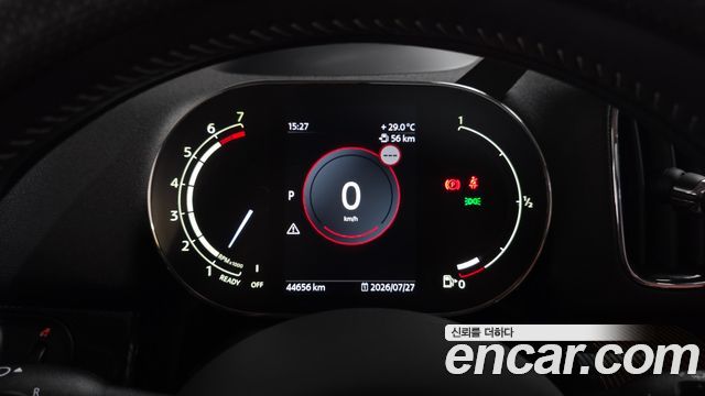 MINI Cooper S Countryman ALL4 Classic 2nd 2024 — фото 8