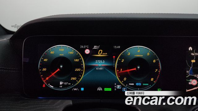 Mercedes-Benz E-Class (W213) E350 4MATIC AMG Line 2023 — фото 8