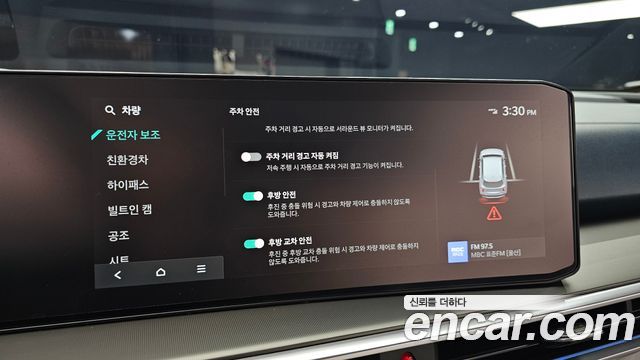 Kia Sorento (IV) HEV 1.6 2WD Gravity 2024 — фото 17