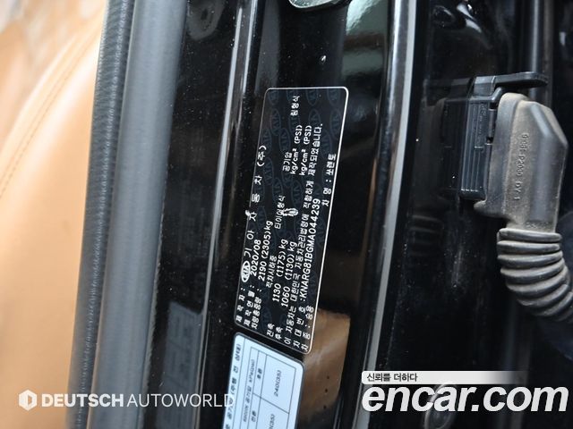 Kia Sorento (IV) Diesel 2.2 2WD Noblesse 2021 — фото 24