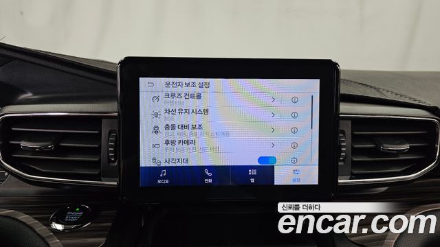 Ford Explorer (VI) 2.3 LimIted 4WD 2020 — фото 16