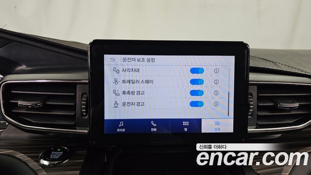Ford Explorer (VI) 2.3 LimIted 4WD 2020 — фото 17