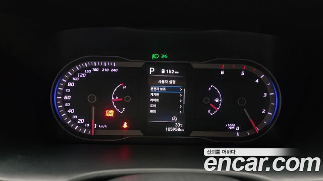 Hyundai Tucson (NX4) Diesel 2.0 4WD Modern 2021 — фото 8
