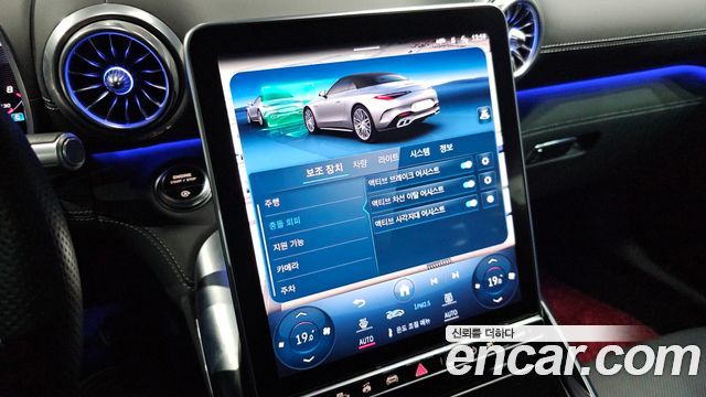 Mercedes-Benz SL-Class (R232) AMG SL63 4MATIC+ 2023 — фото 19