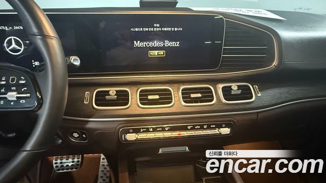 Mercedes-Benz GLE-Class (W167) GLE450 4MATIC 2022 — фото 24
