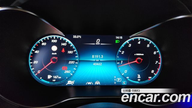 Mercedes-Benz GLC-Class (X253) GCL300 4MATIC Coupe 2023 — фото 8