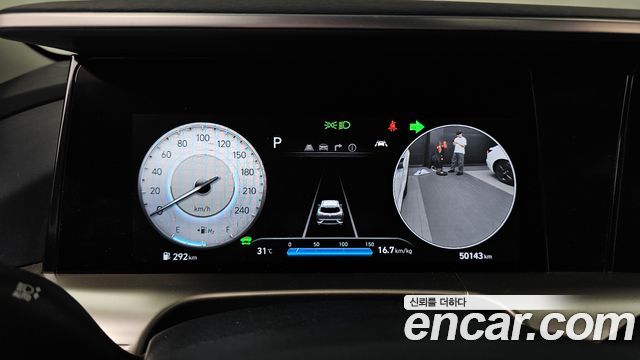 Hyundai Nexo Premium 2023 — фото 8