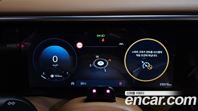 Hyundai Palisade (LX3) Gasoline 2.5T 2WD 9-Seater Calligraphy 2025 — фото 8