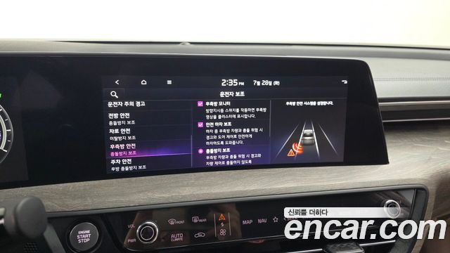 Kia K8 Hybrid Noblesse 2023 — фото 15