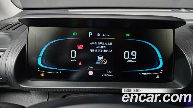 Hyundai Casper Inspiration 2023 — фото 8