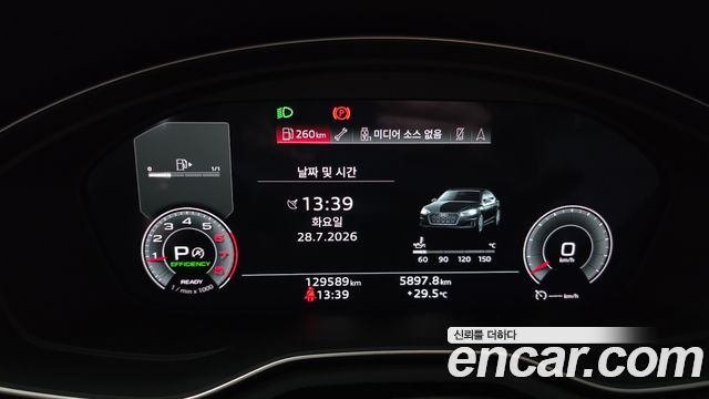 Audi A5 (F5) 40 TFSI Quattro Sportback 2021 — фото 8