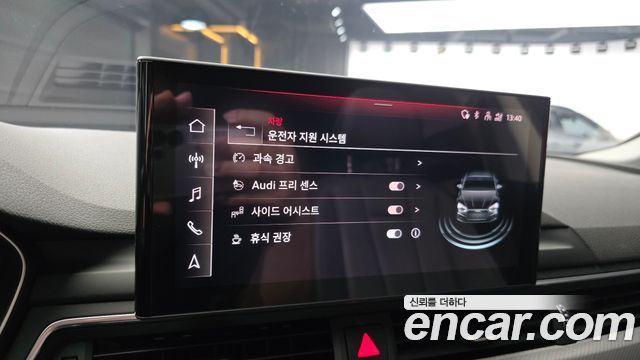 Audi A5 (F5) 40 TFSI Quattro Sportback 2021 — фото 17
