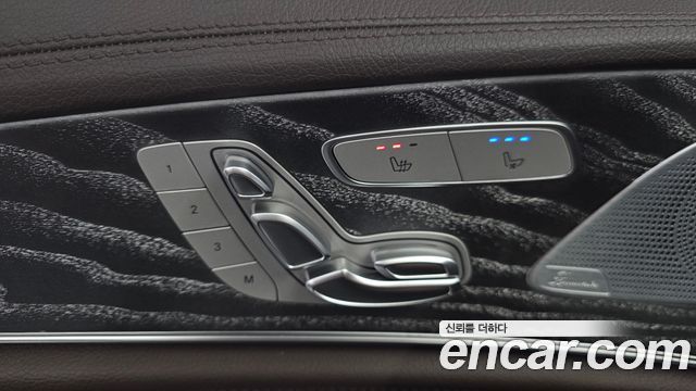 Mercedes-Benz CLS-Class (C257) CLS450 4MATIC AMG Line 2021 — фото 30