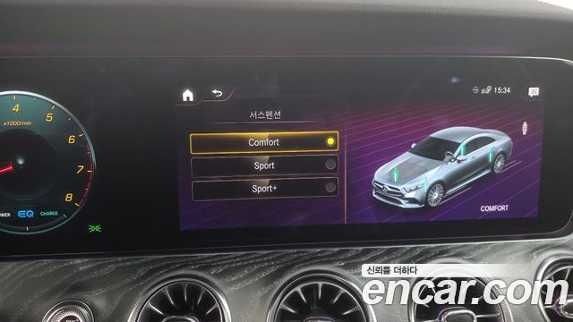 Mercedes-Benz CLS-Class (C257) CLS450 4MATIC AMG Line 2021 — фото 35