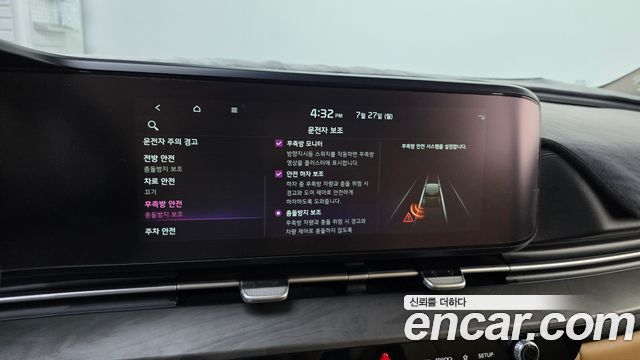 Kia Carnival (IV) Diesel 9-Seater Noblesse 2021 — фото 16