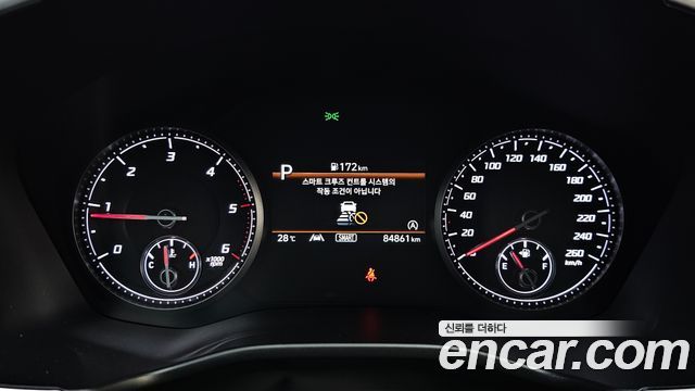 Hyundai Santa Fe Diesel 2.2 2WD Exclusive 2023 — фото 8