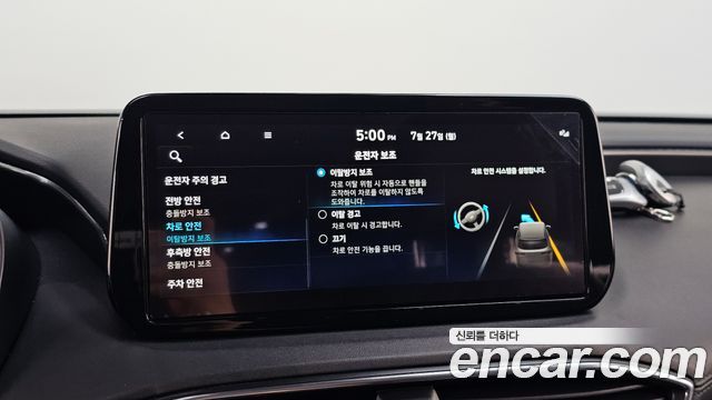 Hyundai Santa Fe Diesel 2.2 2WD Exclusive 2023 — фото 33