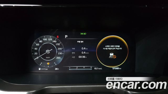 Kia Sorento (IV) Gasoline 2.5T 4WD Signature 2021 — фото 8