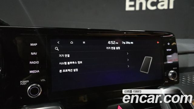 Kia Sorento (IV) Gasoline 2.5T 4WD Signature 2021 — фото 16