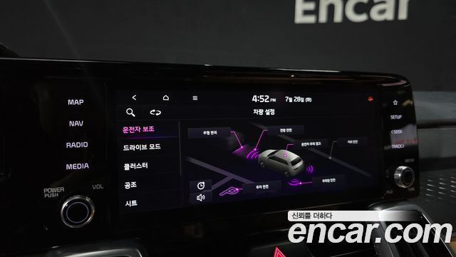 Kia Sorento (IV) Gasoline 2.5T 4WD Signature 2021 — фото 17