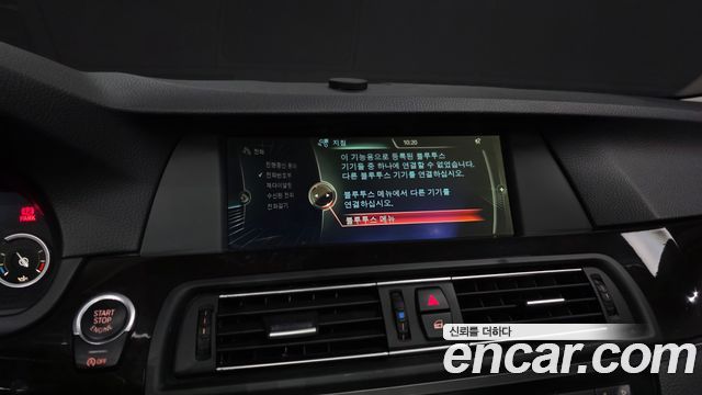 BMW 5 Series (F10) 525d 2013 — фото 16