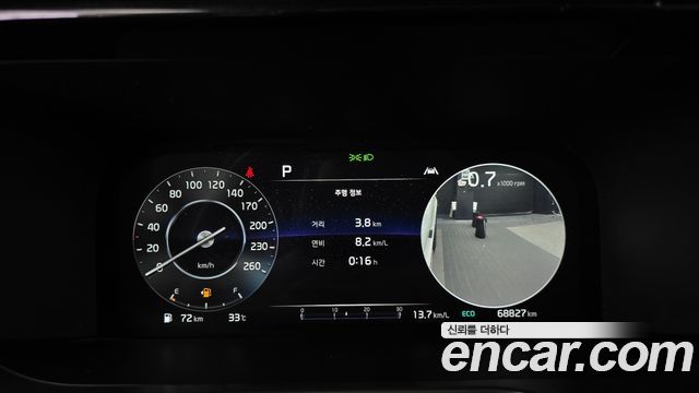Kia Sorento (IV) Diesel 2.2 2WD Gravity 2022 — фото 8