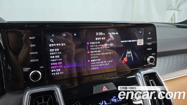 Kia Sorento (IV) Diesel 2.2 2WD Gravity 2022 — фото 15
